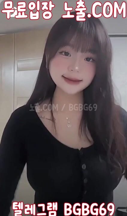 Vú to Như Bưởi là thật, E HS Cấp 3 Vú To Chuppy lồn Múp thủ dâm rên rỉ